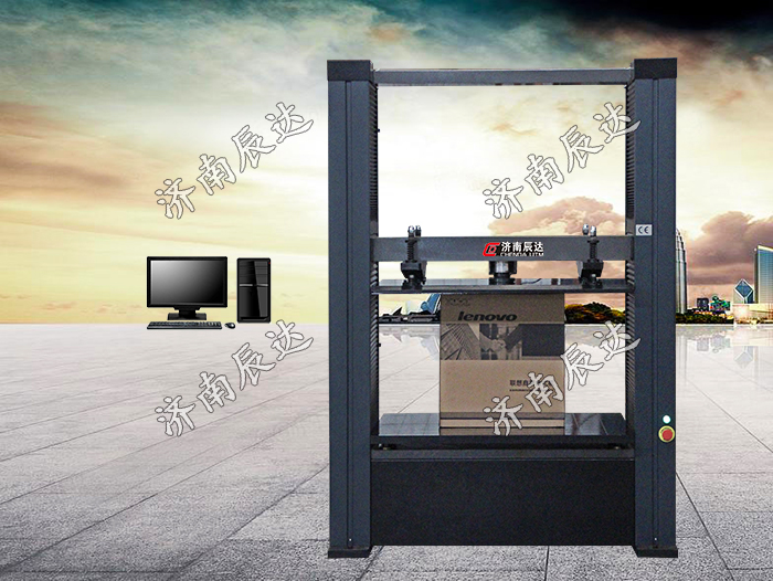 紙箱壓力試驗(yàn)機(jī)WDW-20Z