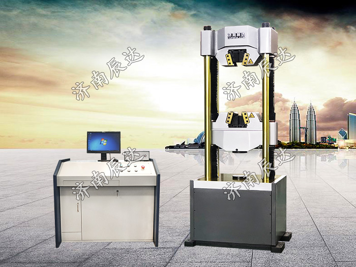 WAW-600E材料試驗機