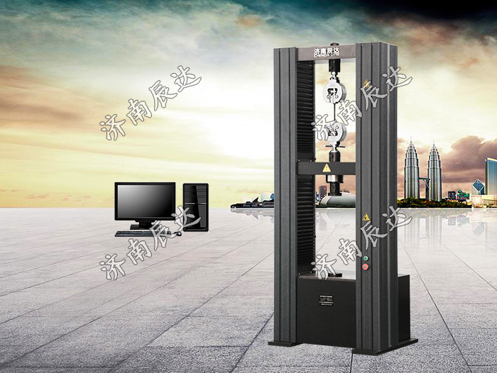 電子萬能試驗機和液壓萬能試驗機的區別是什么？